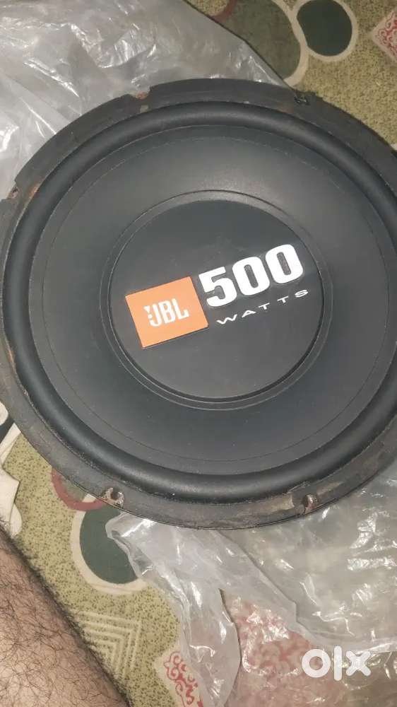 JBL 500 SPEAKER