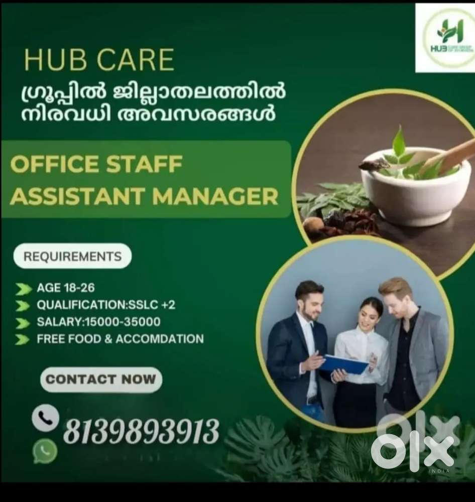 HYBRID UNIVERSAL BUSINESS