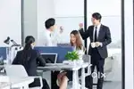 Full time, part time, work from home
