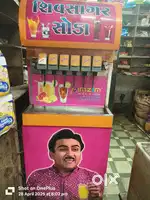 Soda machine