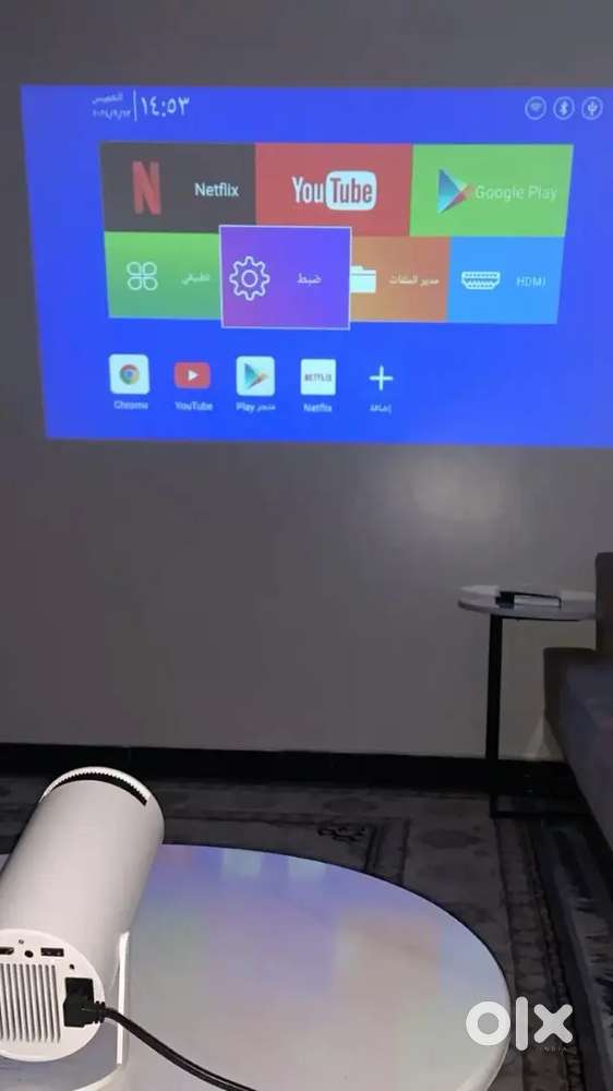 Projector hd