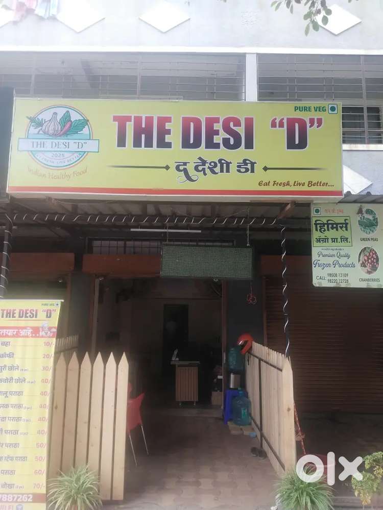 Paratha and puri