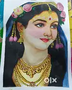 Shree Radha Painting Prints
