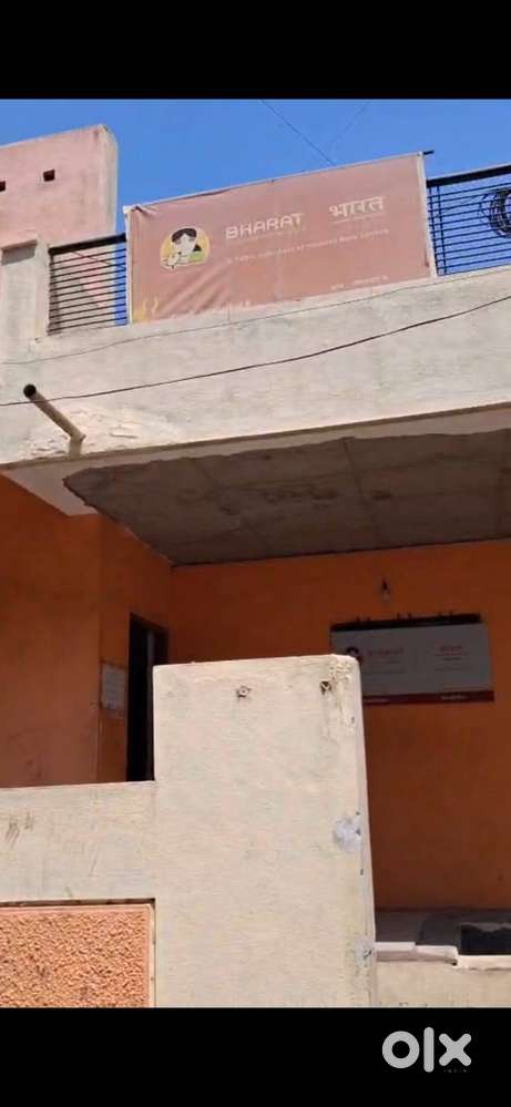 Bharat Financial Ibnclusion ltd