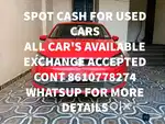 EXCHANGE ACCEPT