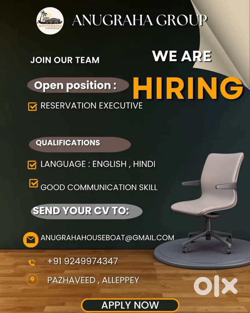 Reservation Excecutive