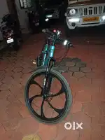 Avon Dakota 6 Gear 18 speed  cycle 2023