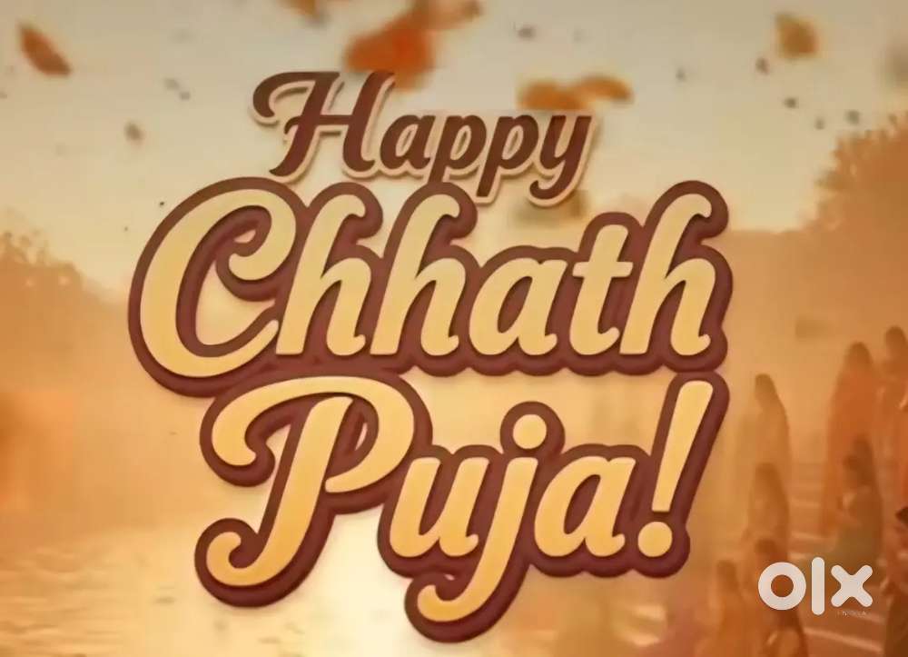 Mithaai ki dukaan per kam karna hai