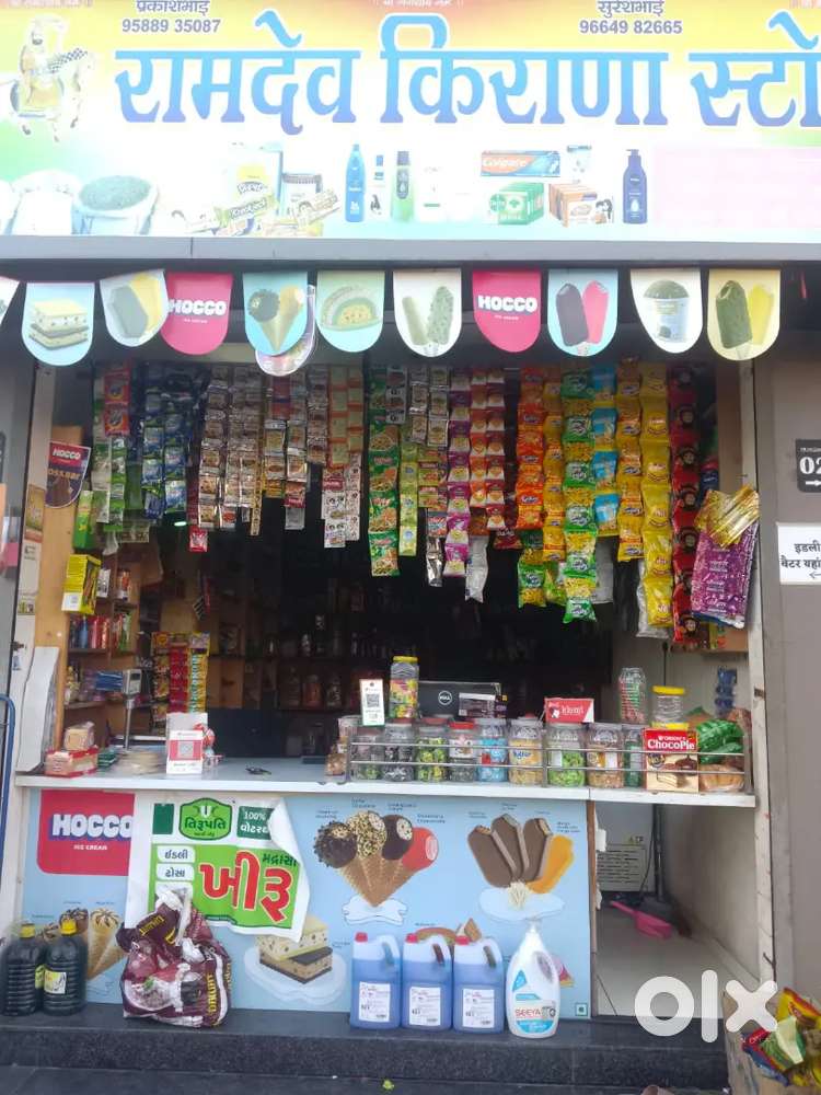 The kirana store for rent