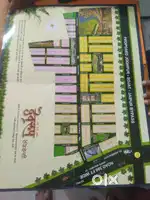 Plot selling