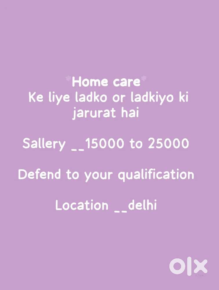 Home care For GDA and Experience staff