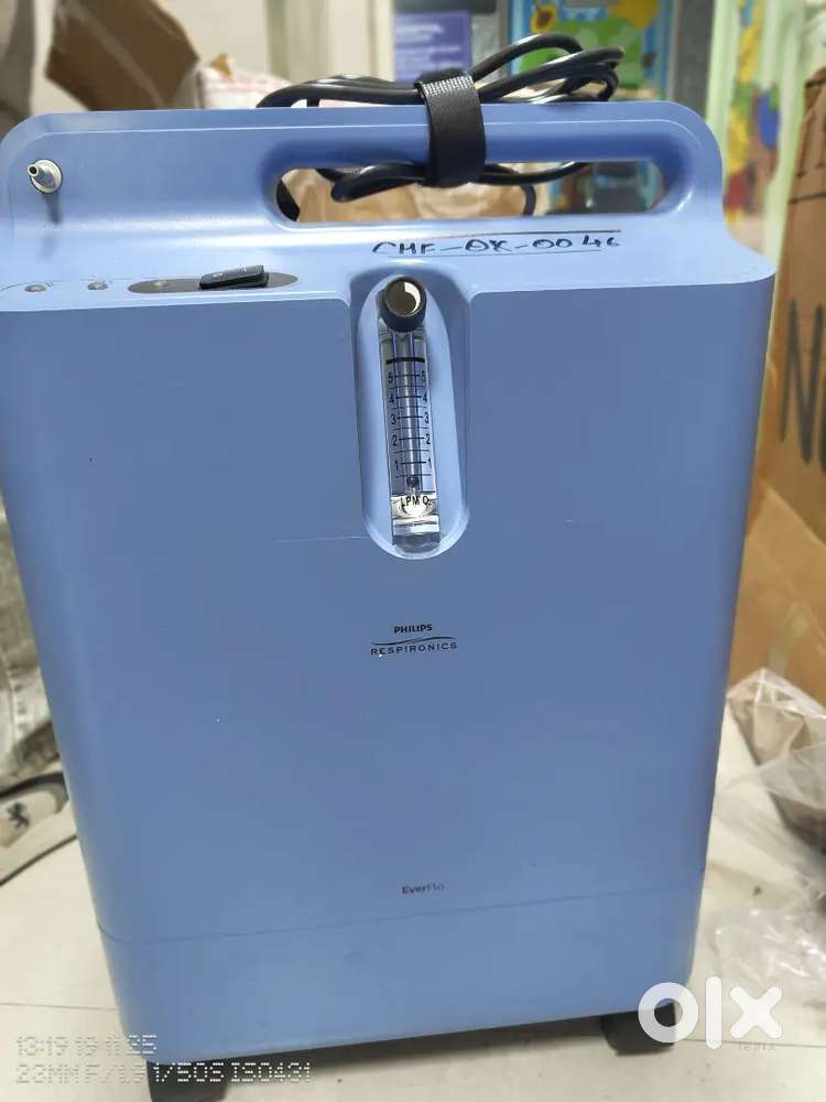 Philips Oxengen Concentrator