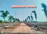 Plot for Sale in Trisulia, Cuttack