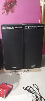 Ahuja 800 wat
