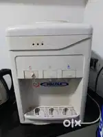 Urgent sell