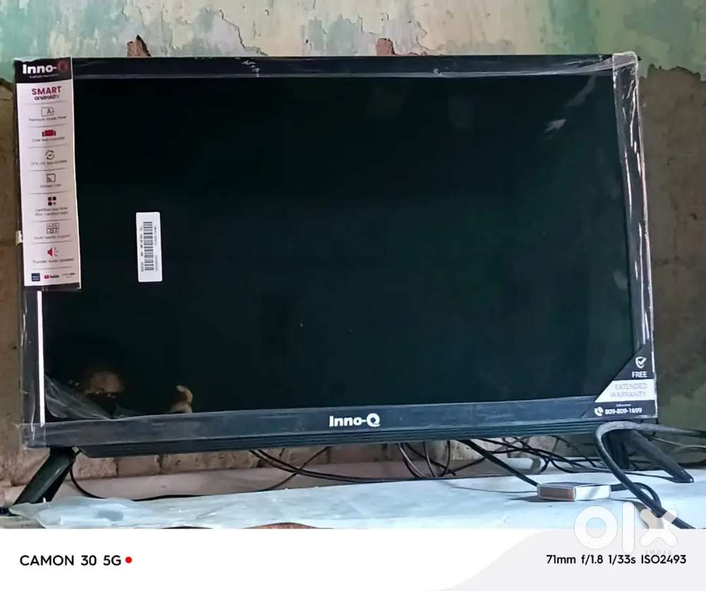 এইটাতে কোন সমস্যা নেই একদম নতুন