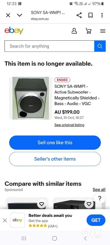 Sony active subwoofer