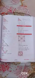 Gagan pratap sir SSC MATHS 8000+ mcqs book hindi medium
