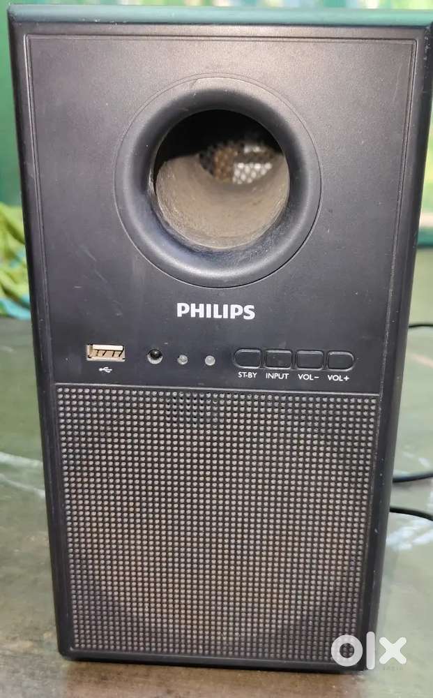 Philips 5in1