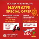 A gated township with all facility with JDA approved Patta