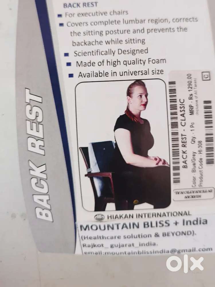 Scientific back rest