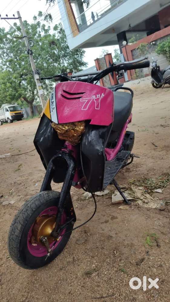 Honda. Old Dio