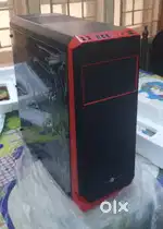 Empty Computer Tower,