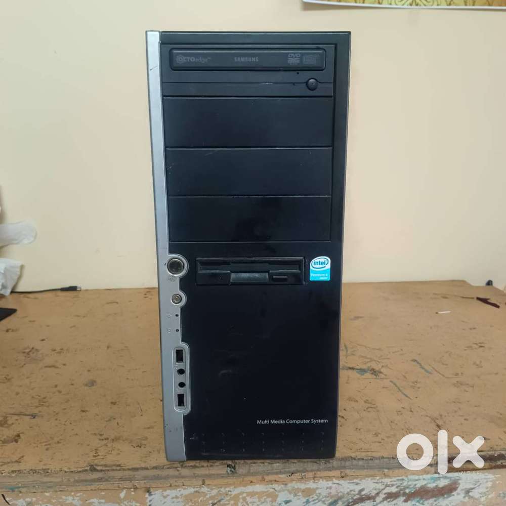 computer cpu tower