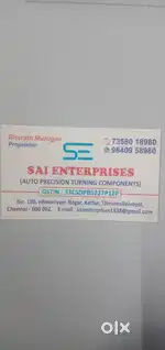CNC Operator