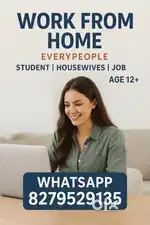 Work Form Home  Age - 12+  Har Koi Kar Sakta Hai Ya