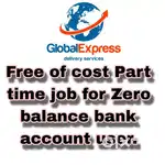 Free of cost part time job for zero balance bank account user
