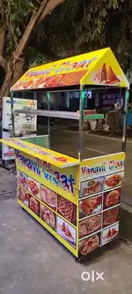Chat master - Vada paav