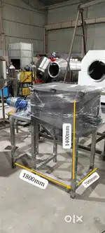 Masala machine