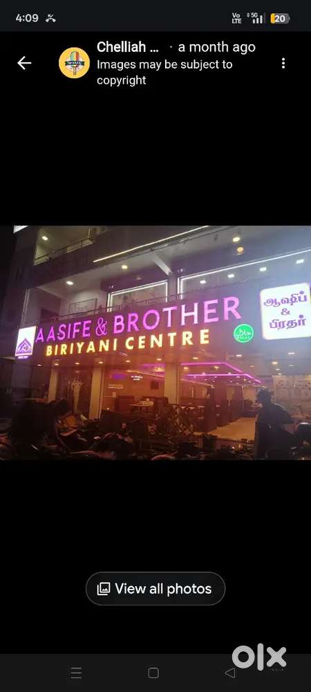 Cashier stores reception waiter house keeping