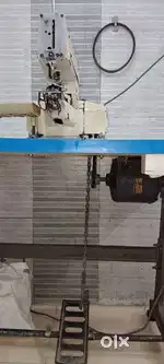 Kajj batan machine
