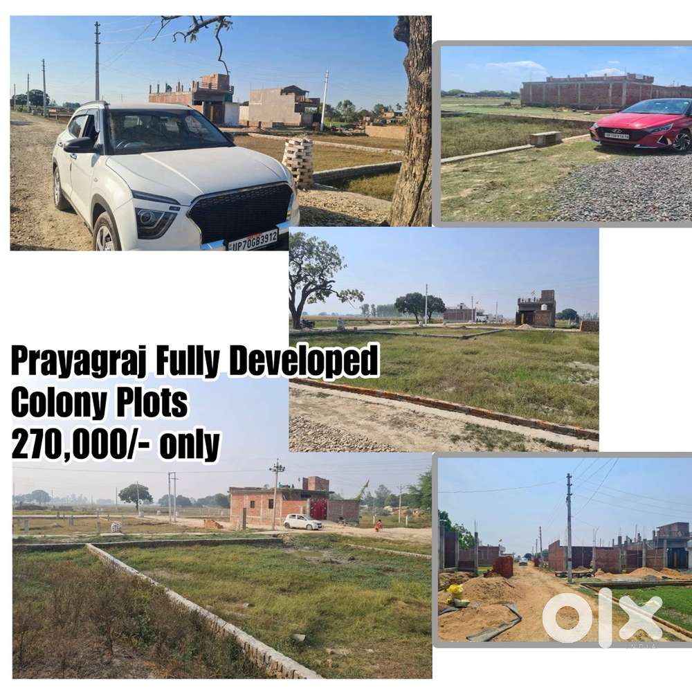 Prayagraj Residential Plots ( Affordable Rate )