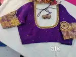 Cutting Master
