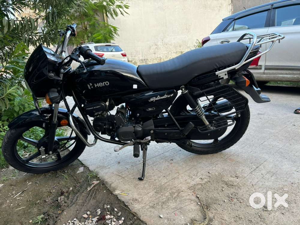 A one condition bike