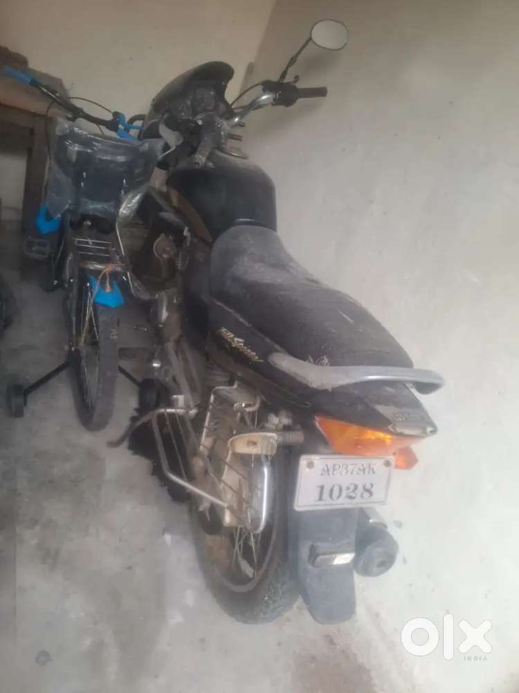 Bike sell me