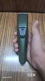 Philips trimmer