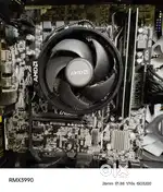 MOTHERBOARD,PROCESSOR, RAM FOR GAMIMG PC MOBO COMBO (Read description)