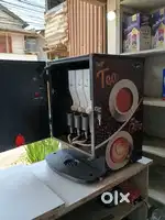 Beverage Vending Machine