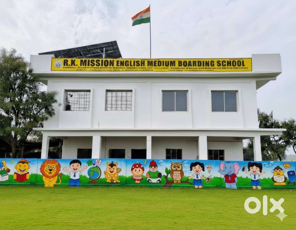 Primary and Pre-primary teacher