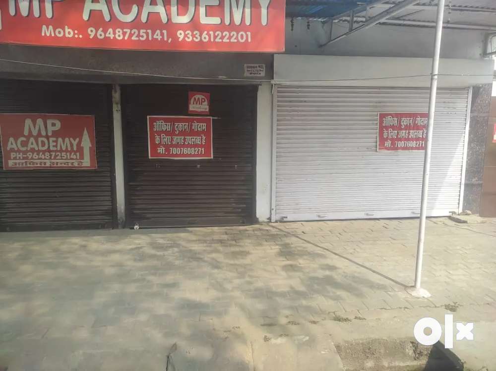 Office/ shop ./coaching space/ for rent in kakadev