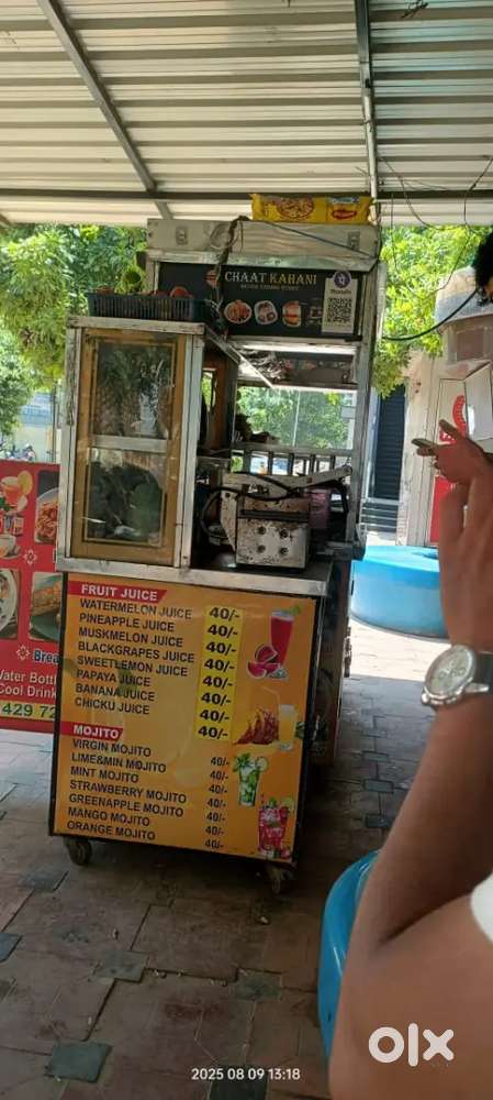 Pani Puri chat sop sall Balanagar metro station D Mart op