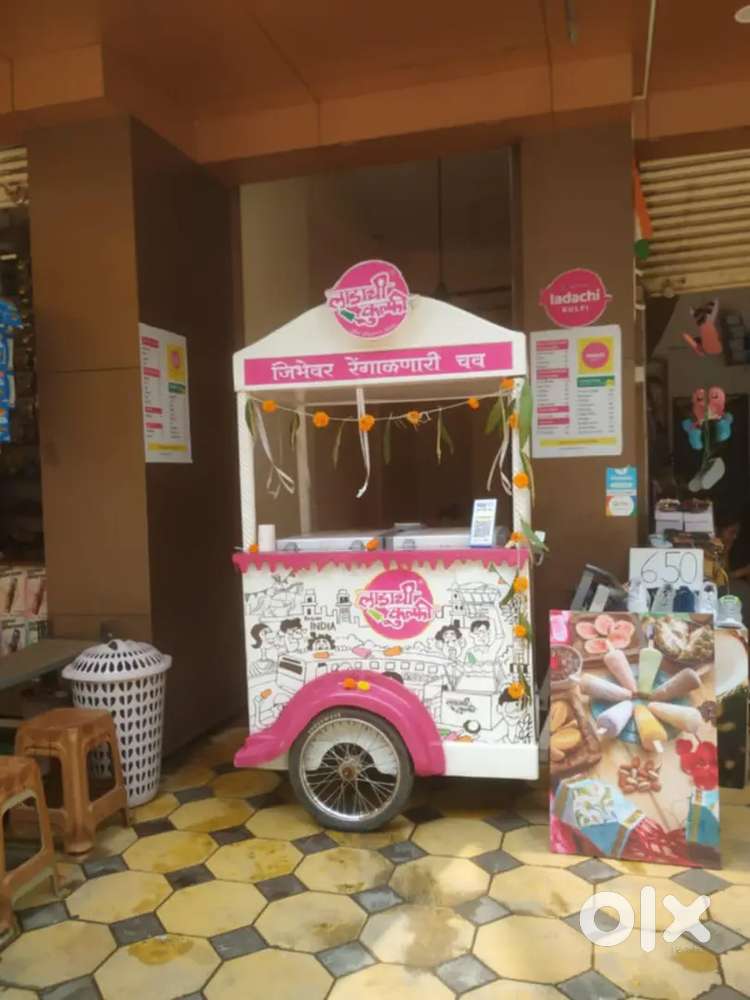 Kulfi van  cart