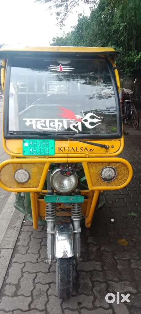 Khalsa Single battery zero metns