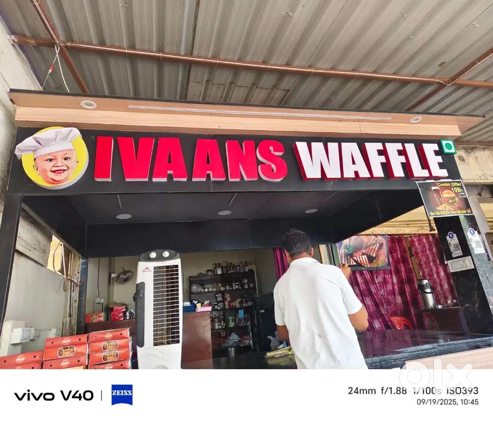Ivaans waffle me Kaam ke liye Staff Chahiye