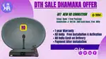 ALL DTH AVAILABLE ! AIRTEL DTH ! DISH TV ! VIDEOCON D2H ! SETUP BOX !