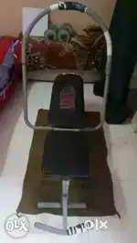 abs machine